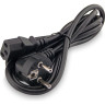 Блок питания 450W EXEGATE UNS450 ES261568RUS-PC